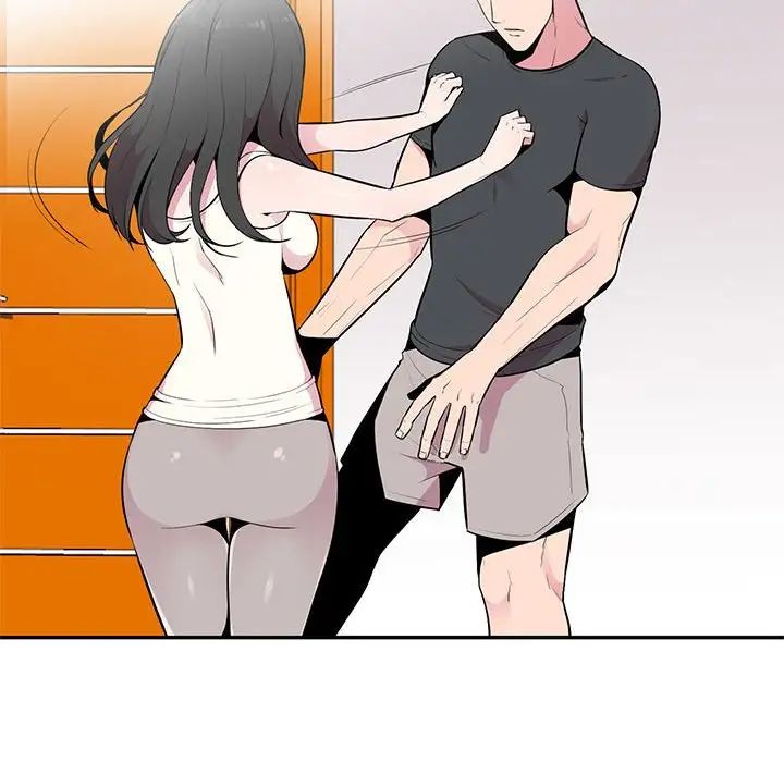 妻子的诱惑第5话