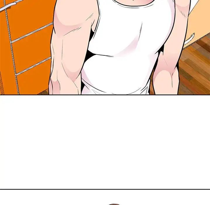 妻子的诱惑第5话