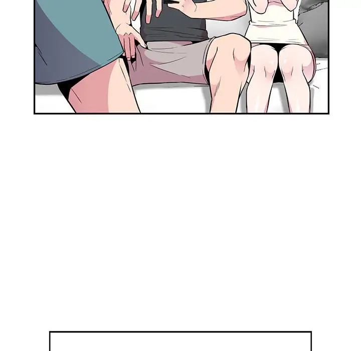 妻子的诱惑第5话