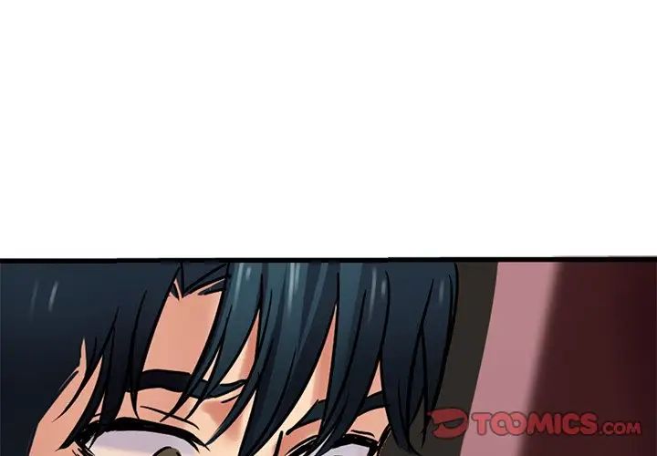 教义第13话