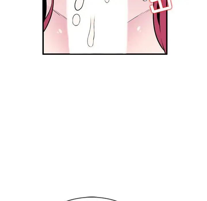 妻子的诱惑第6话