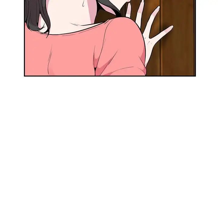 妻子的诱惑第7话