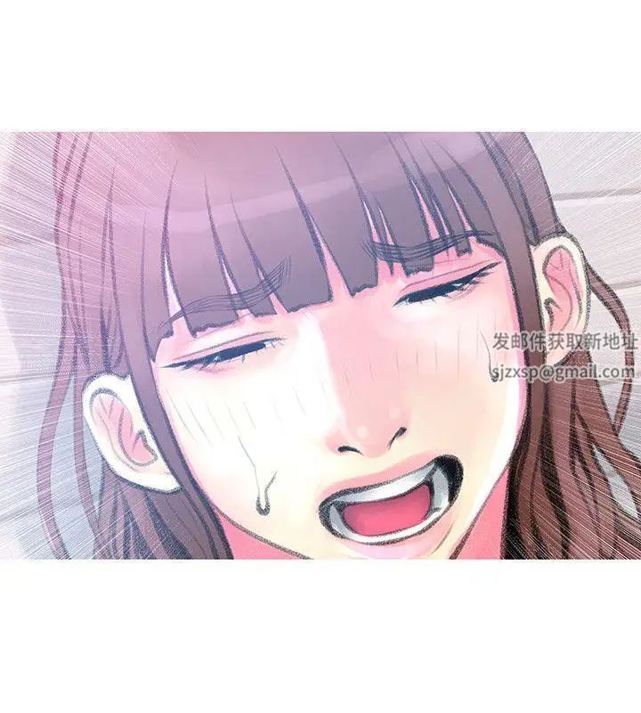 阿姨的秘密情事第42话-在路边被侵犯的恩英