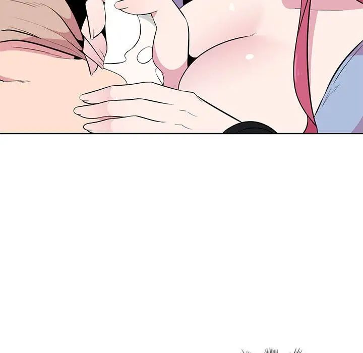 妻子的诱惑第7话