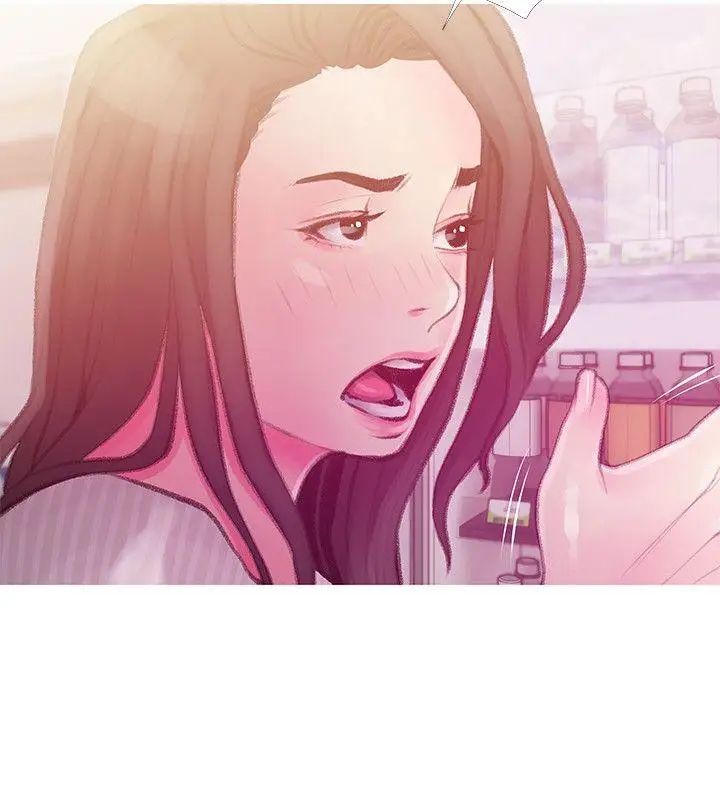 阿姨的秘密情事第43话-阿姨,妳在吃醋吗?