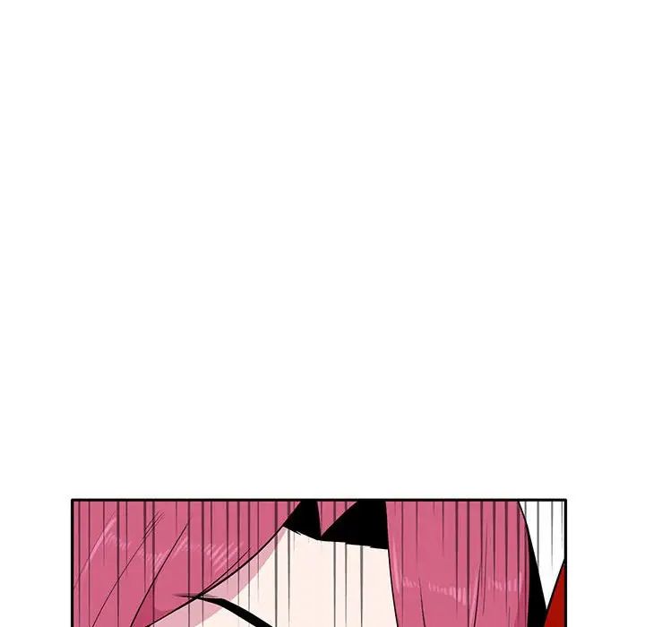 妻子的诱惑第7话