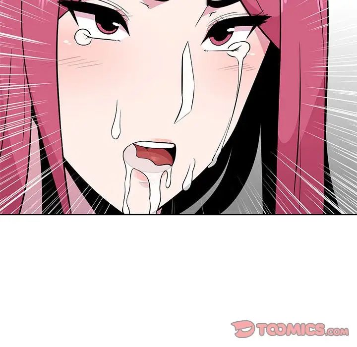 妻子的诱惑第7话