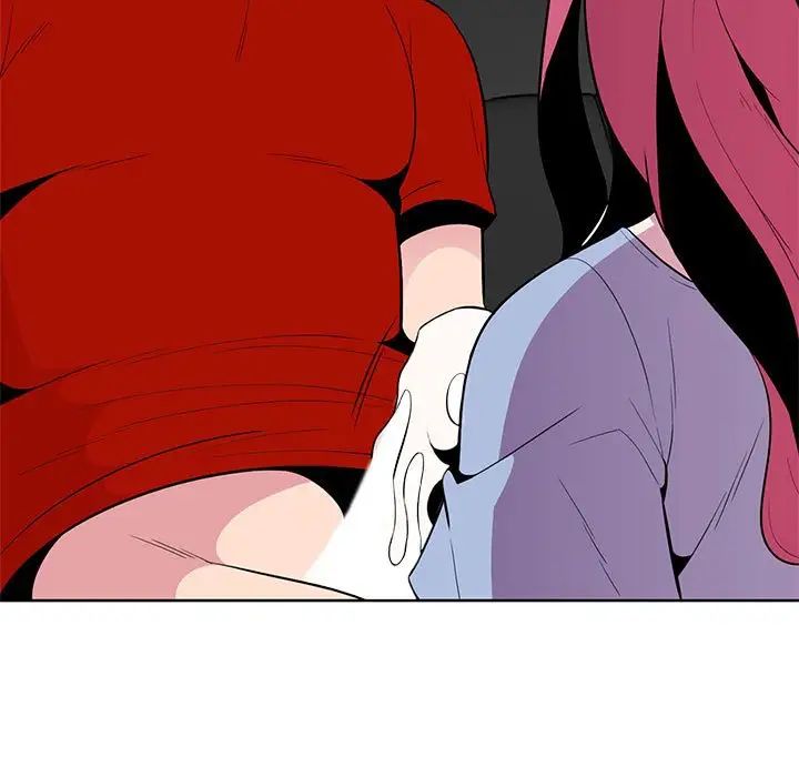 妻子的诱惑第7话