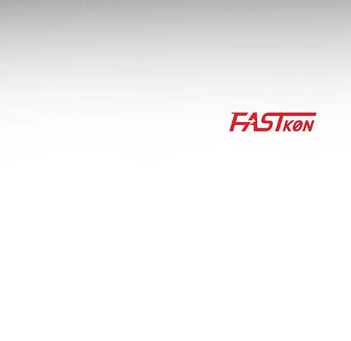 妻子的诱惑第8话