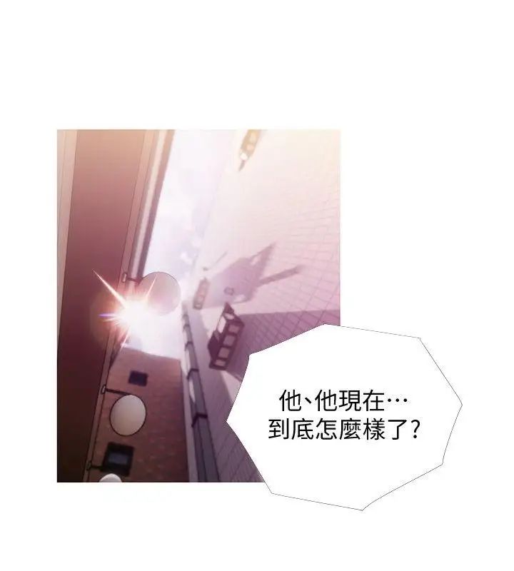 阿姨的秘密情事第47話-阿姨讓我興奮的功夫