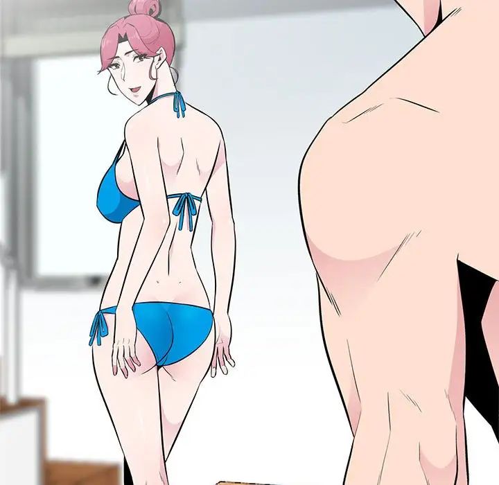 妻子的诱惑第8话