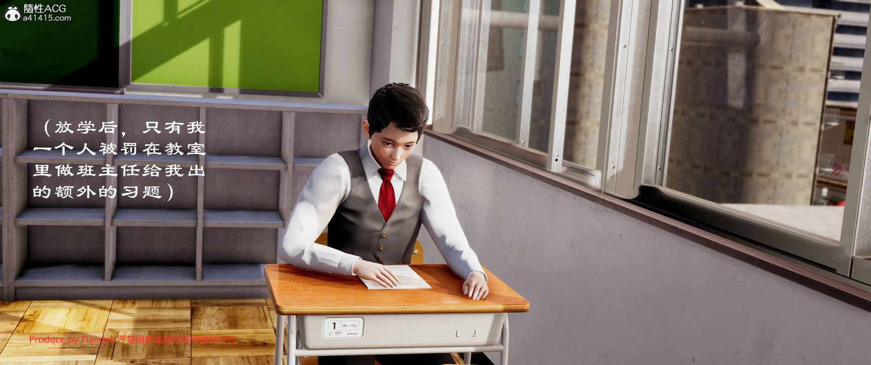 [3D]关于妈妈居然是丝袜足交技师这件事第09话