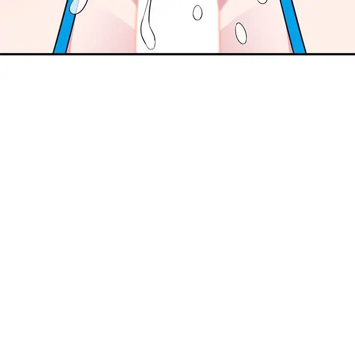 妻子的诱惑第8话