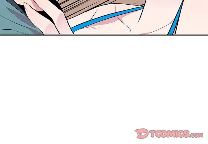 妻子的誘惑第9話