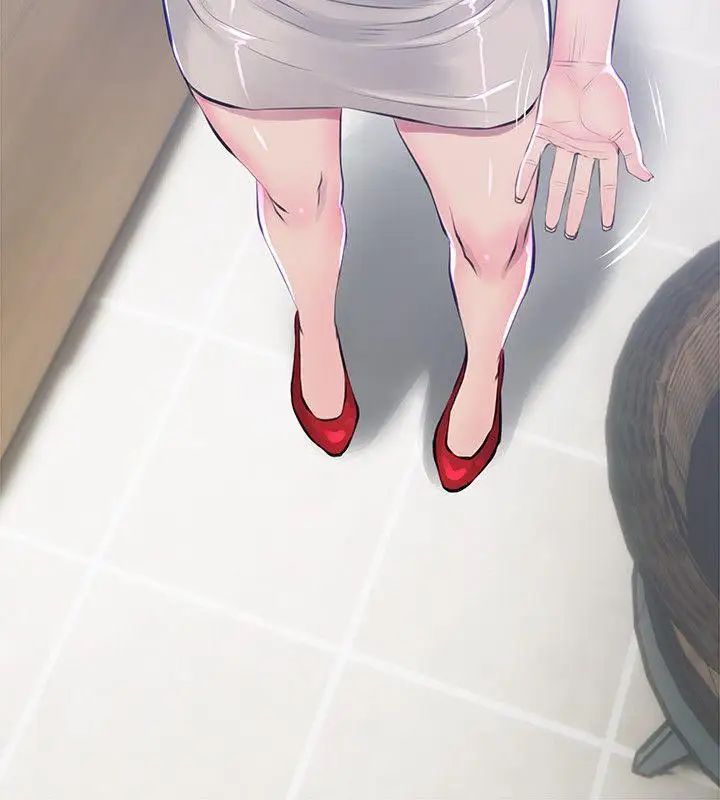 阿姨的秘密情事第51话-俊赫,你想被阿姨教训吗?