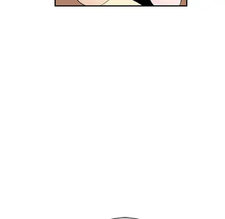 妻子的诱惑第9话