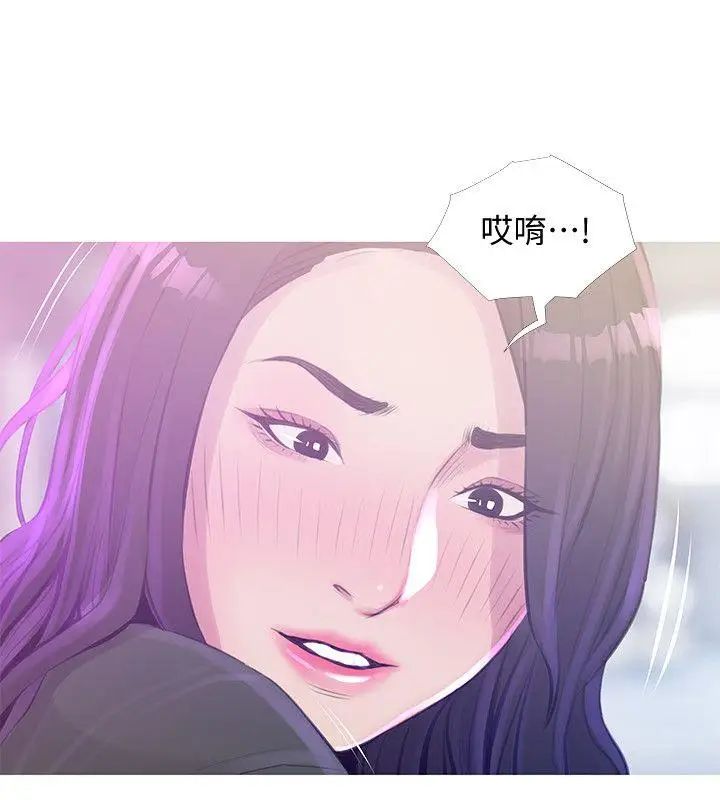 阿姨的秘密情事第51话-俊赫，你想被阿姨教训吗?