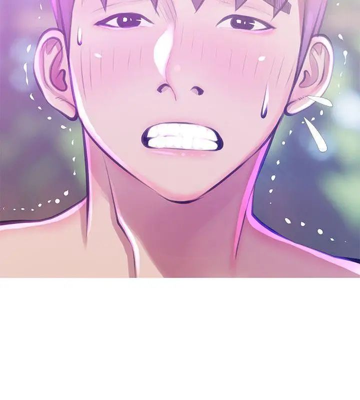 阿姨的秘密情事第51话-俊赫，你想被阿姨教训吗?