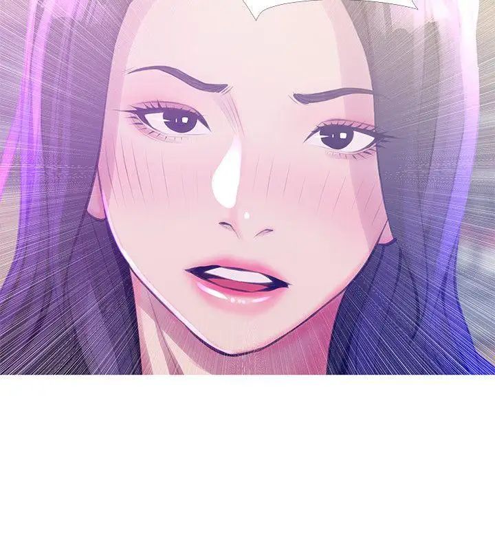 阿姨的秘密情事第51话-俊赫,你想被阿姨教训吗?