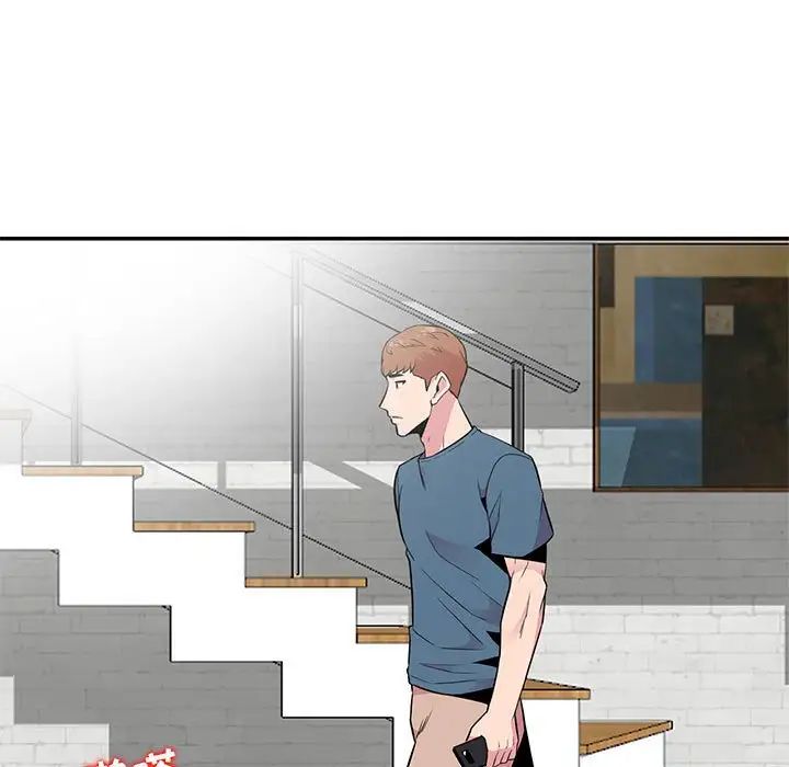 妻子的诱惑第10话