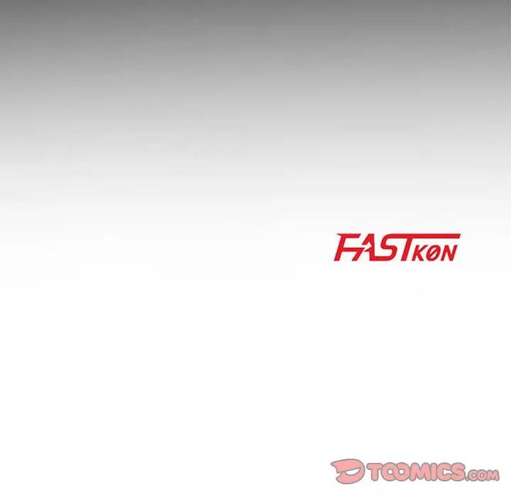 妻子的诱惑第10话