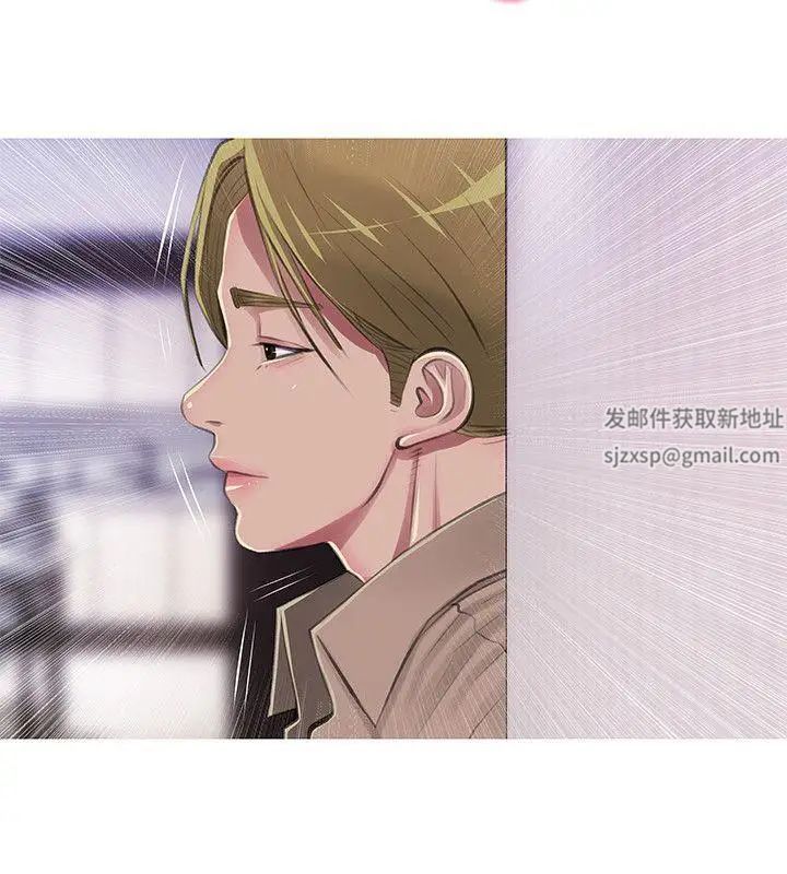 阿姨的秘密情事第53话-久违的刺激感