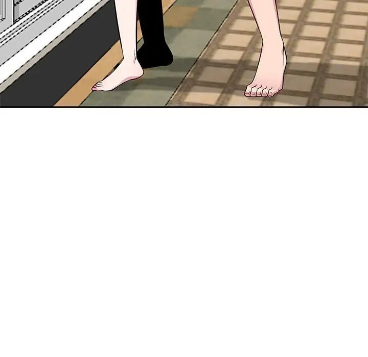 妻子的诱惑第10话