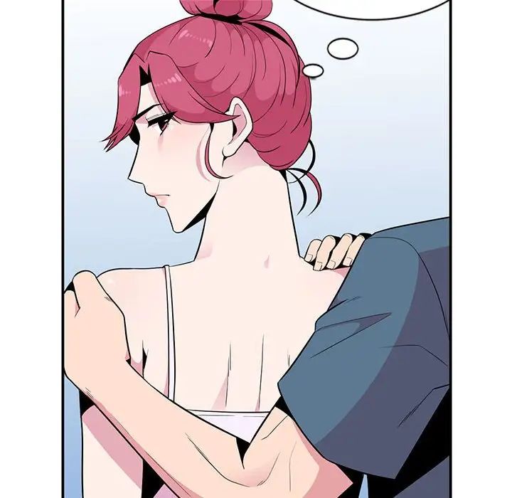 妻子的誘惑第10話