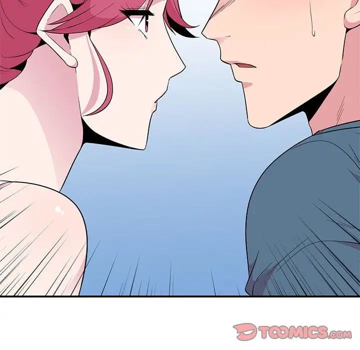 妻子的诱惑第10话