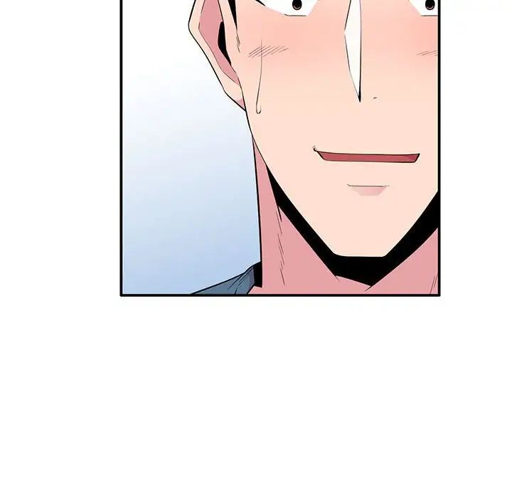 妻子的诱惑第10话