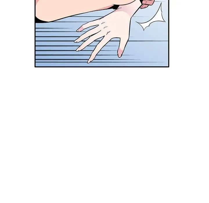 妻子的诱惑第10话