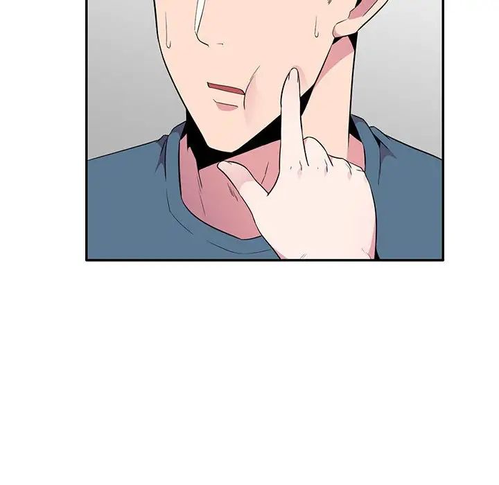 妻子的诱惑第10话