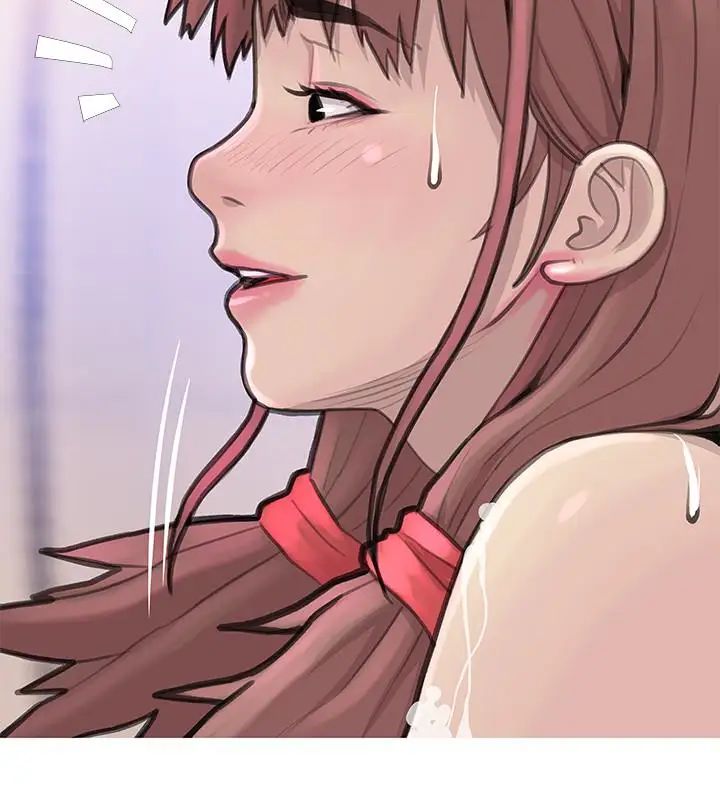 阿姨的秘密情事第59话-需要服侍你洗澡吗?