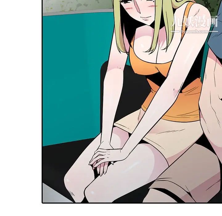 妻子的诱惑第12话