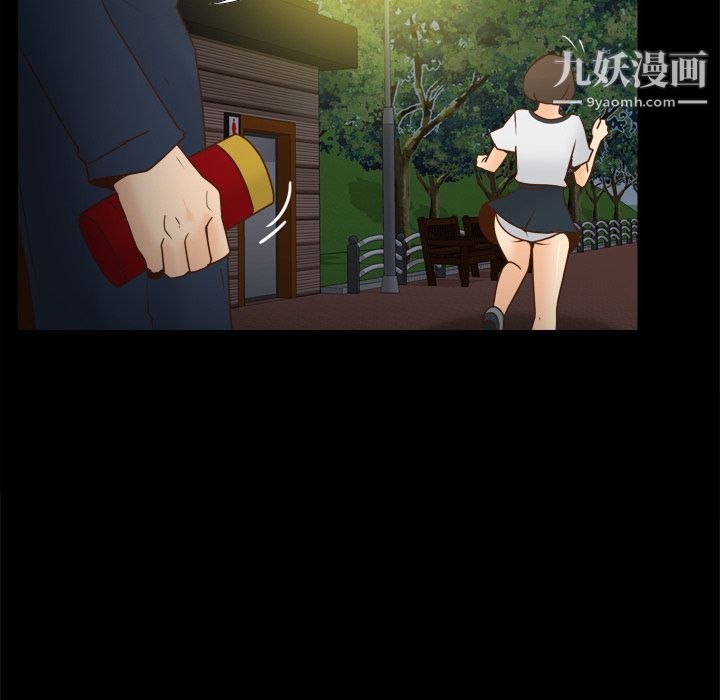 分身第39话