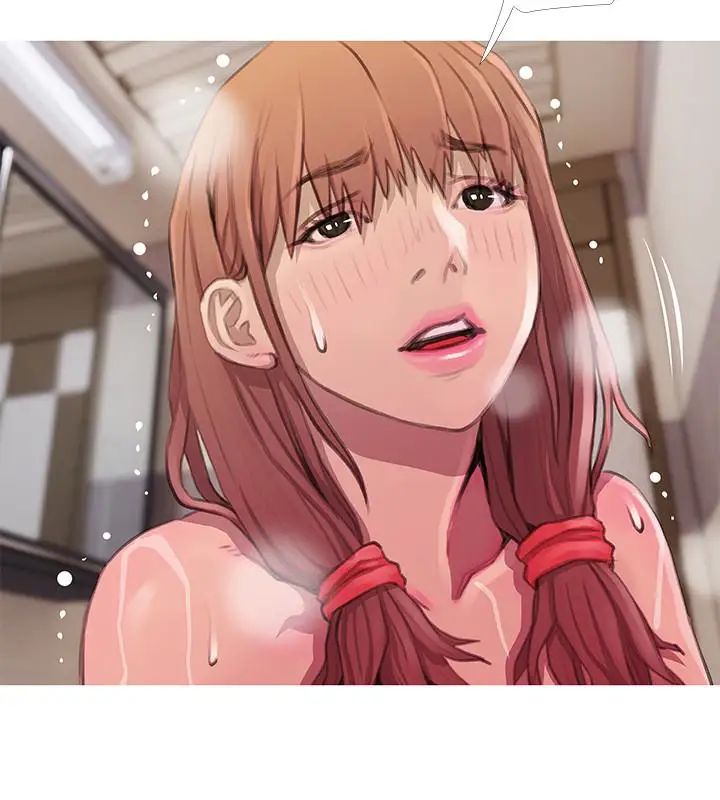 阿姨的秘密情事第61话-乖巧又可爱的恩英