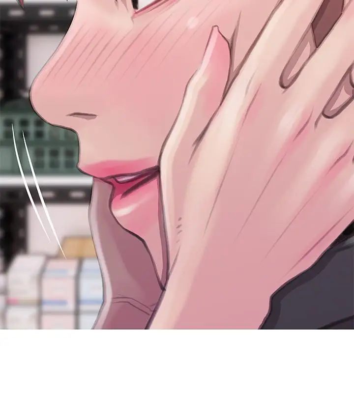 阿姨的秘密情事第64话-家中崭新的局面