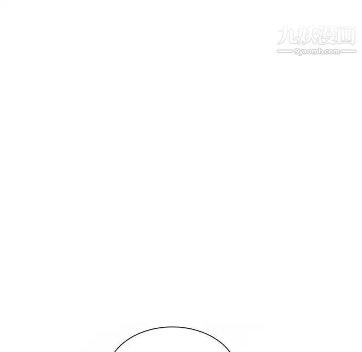 妻子的诱惑第13话