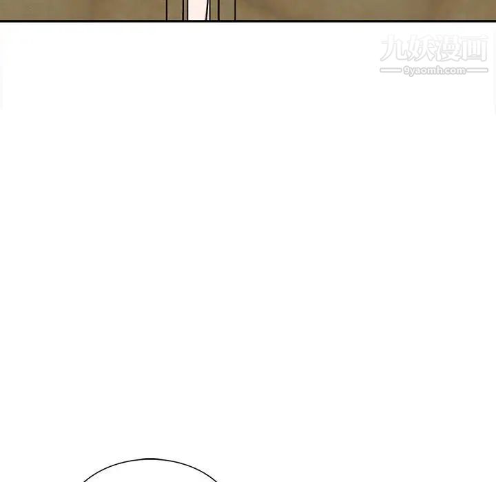 妻子的诱惑第13话