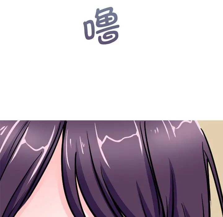 教义第20话