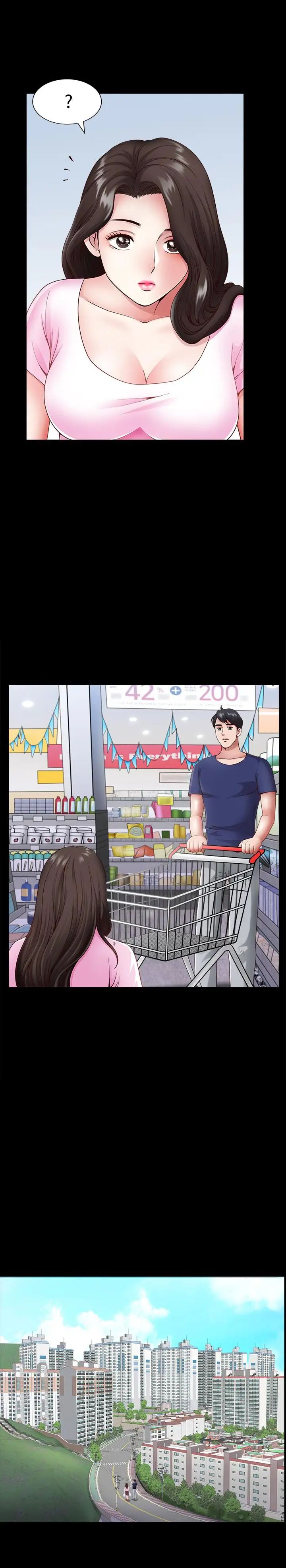 双妻生活第2话-你看了我的，我也要看你的