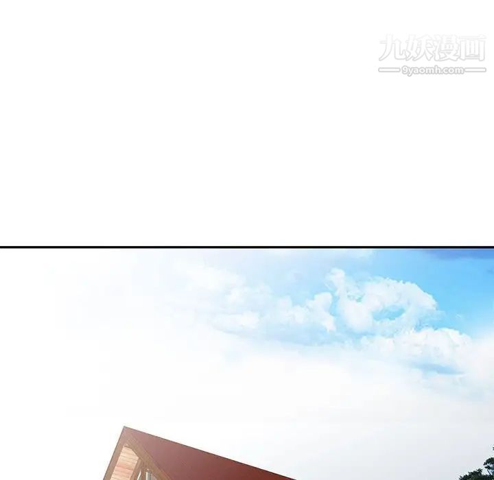 妻子的诱惑第15话