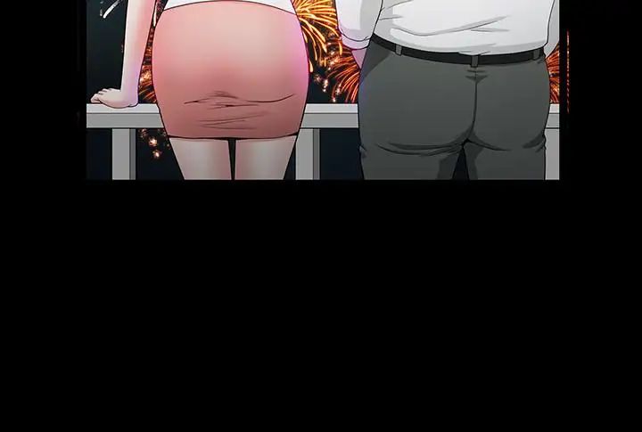 双妻生活第4话-在老公背后偷来暗往