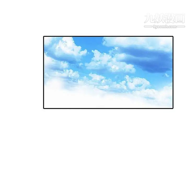 妻子的誘惑第15話