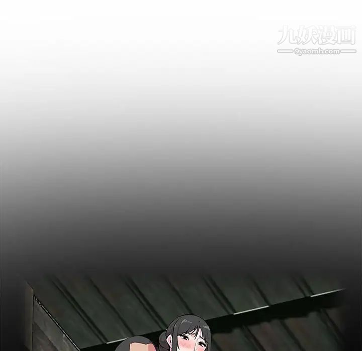 妻子的誘惑第15話