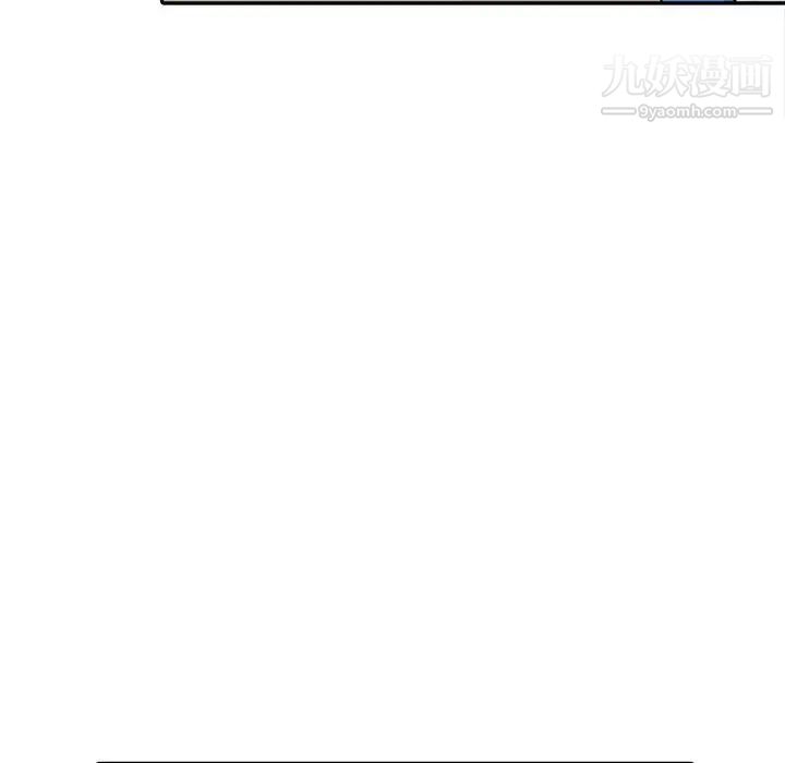 妻子的誘惑第15話