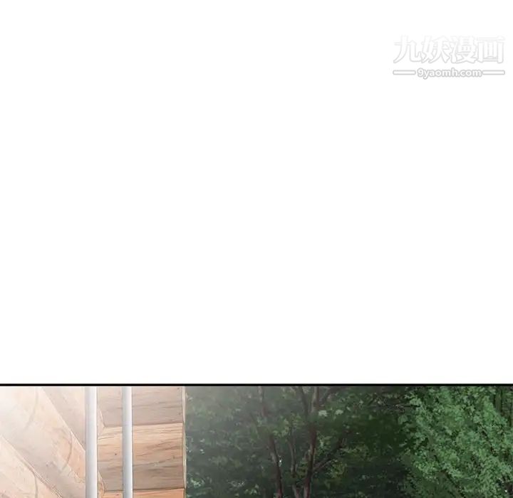 妻子的誘惑第16話