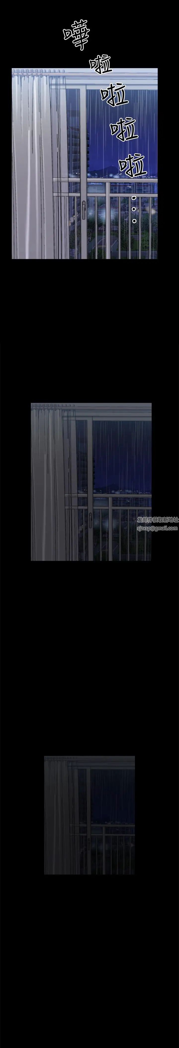 双妻生活第8话-无法忘却其他女人的肉体