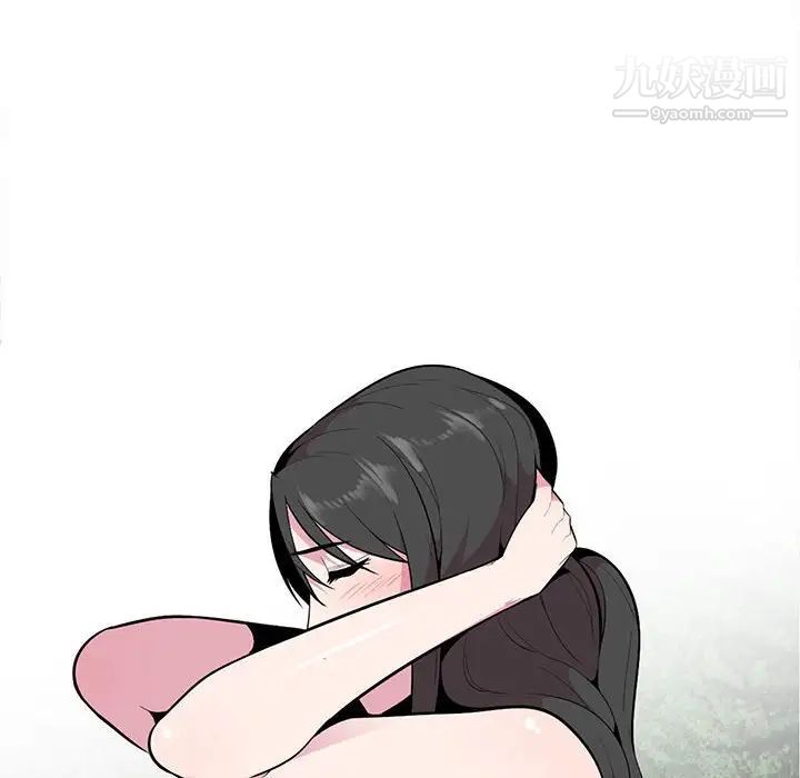 妻子的誘惑第16話