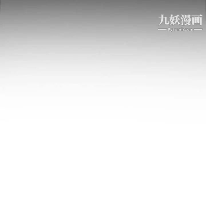 妻子的誘惑第16話